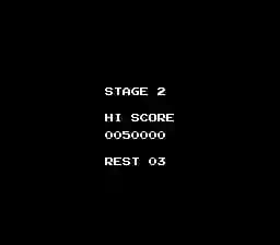 Armana no Kiseki (Japan)