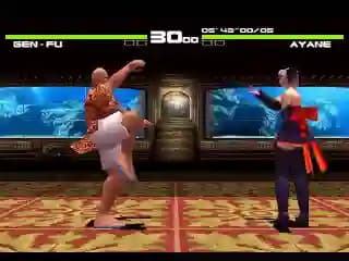 Dead or Alive