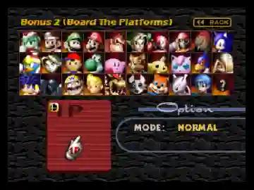 Smash Remix 1.4.1