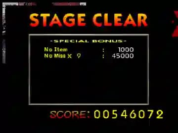 Smash Remix 1.5.2