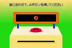 Rhythm Tengoku (J)(WRG)